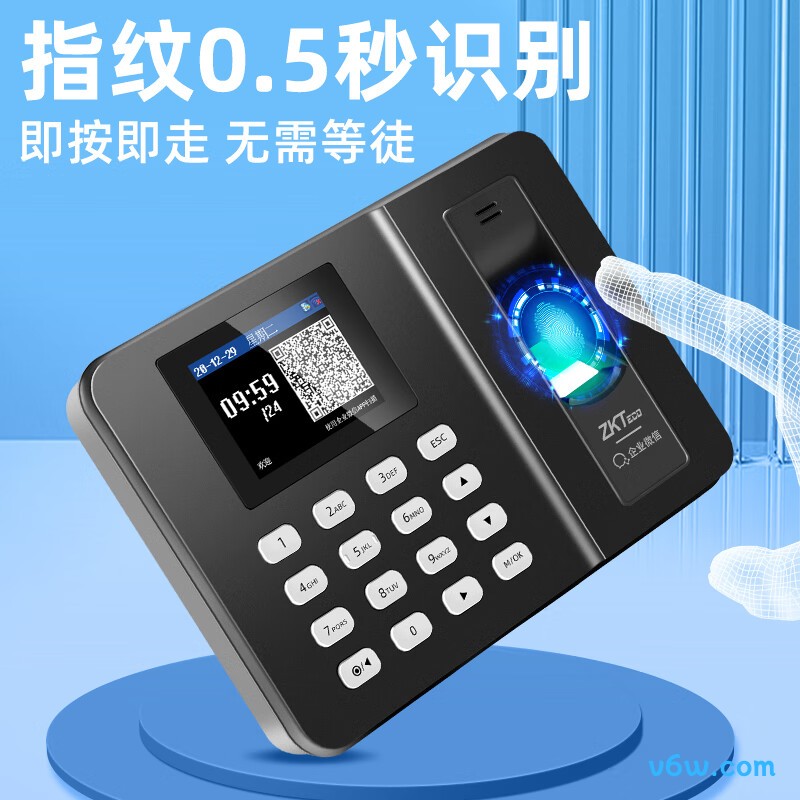 企业微信WX3960考勤机图片