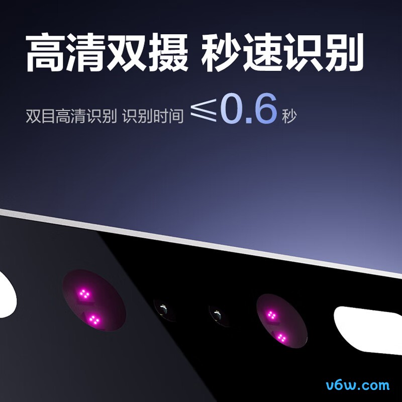 得力D63W考勤机图片