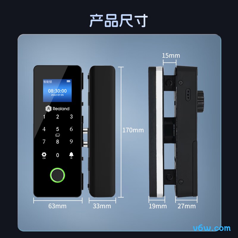 真地ZD708考勤机图片