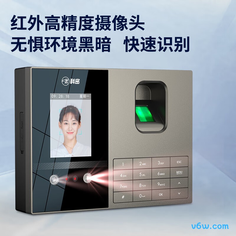 科密FZ01考勤机图片