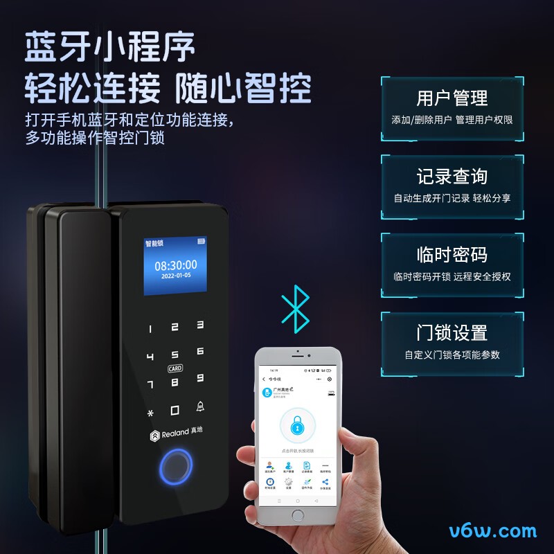 真地ZD-108考勤机图片