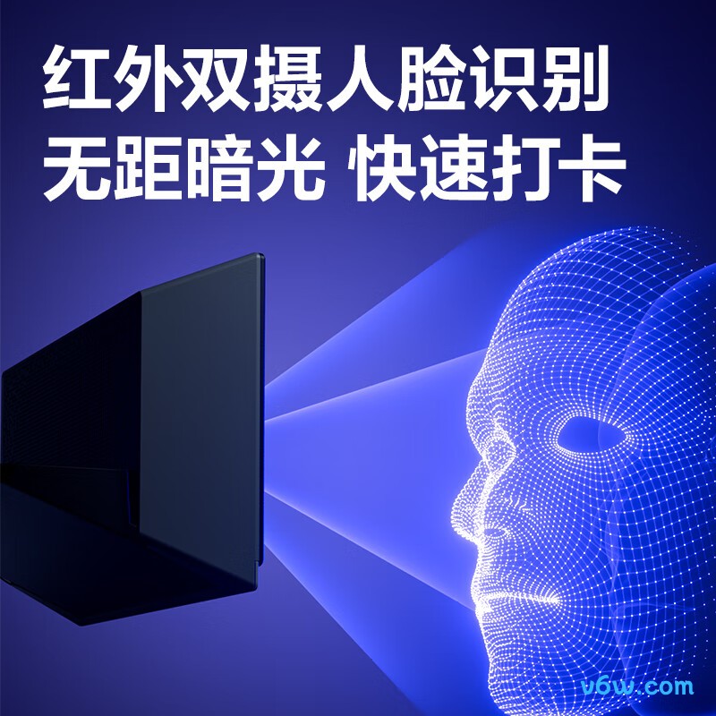 得力D20C考勤机图片