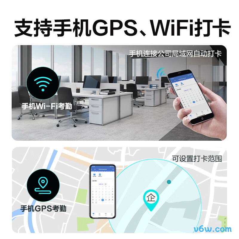 得力AH23C考勤机图片