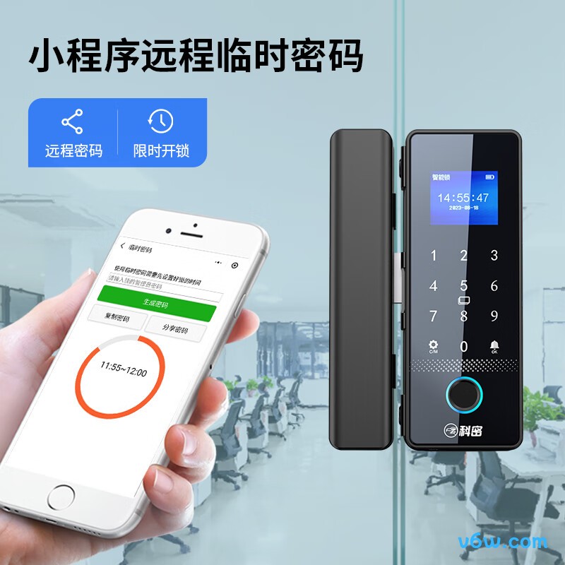 科密COM-168A考勤机图片
