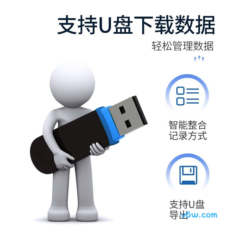 汉王C226S考勤机图片