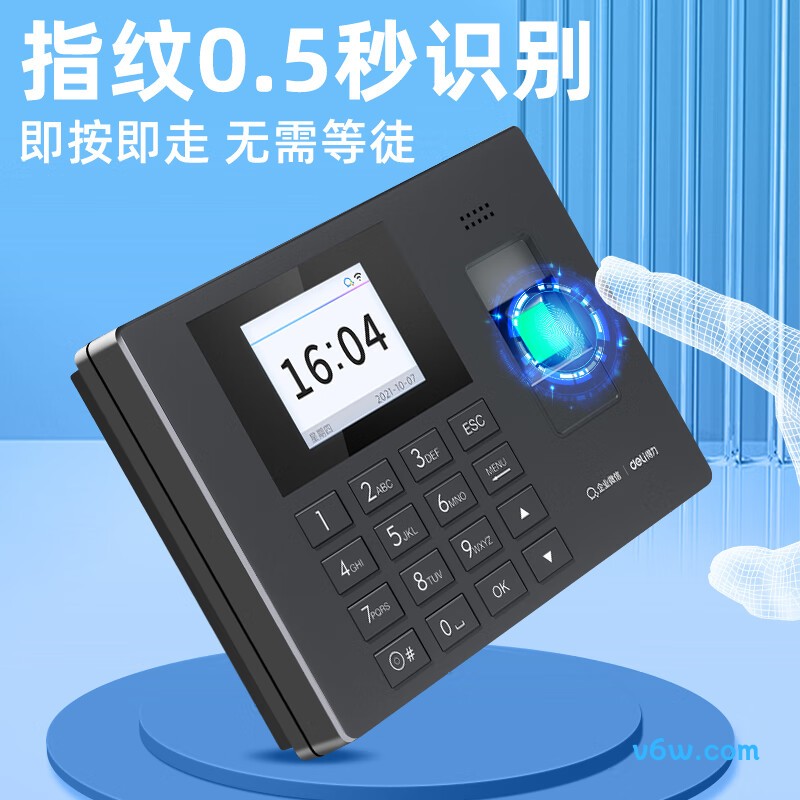 企业微信3960WX考勤机图片