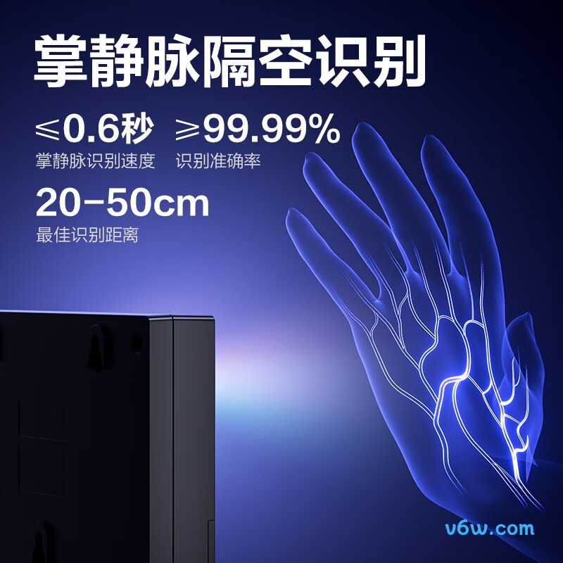 得力34521CS PRO考勤机图片