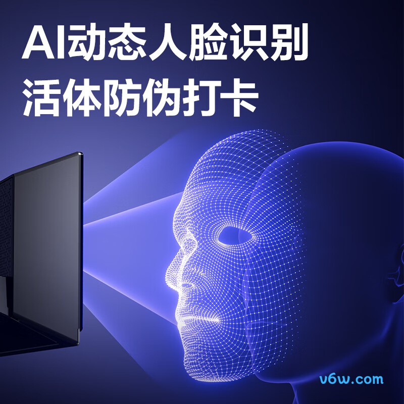 得力D63W考勤机图片