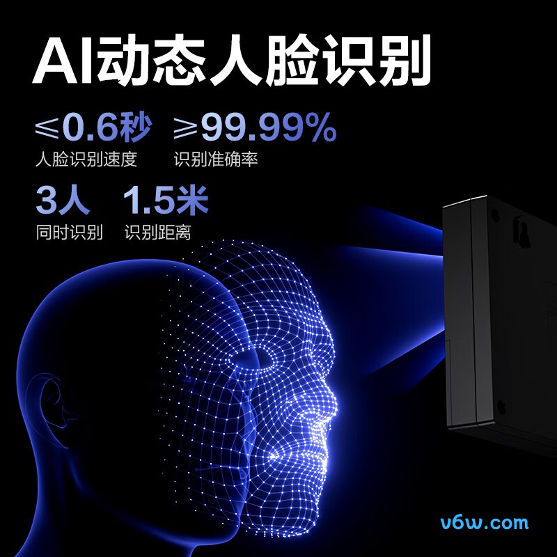 得力34521CS PRO考勤机图片