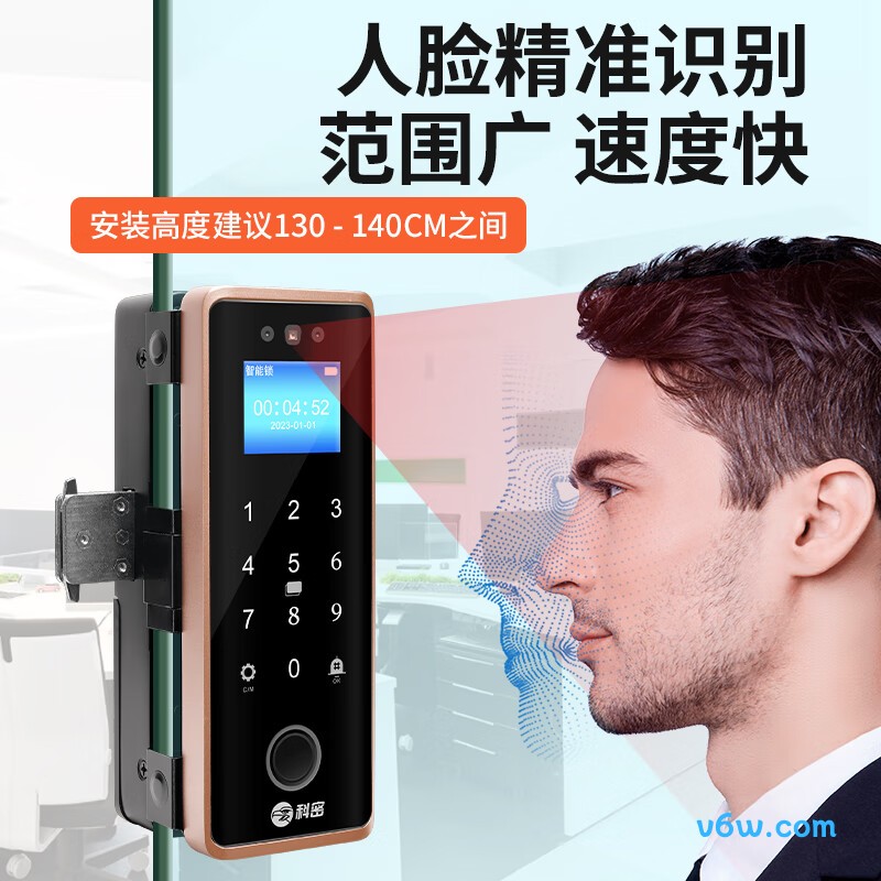 科密COM-202考勤机图片