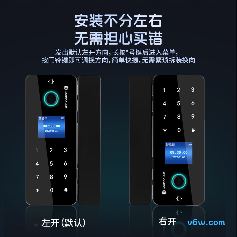 真地ZD208考勤机图片