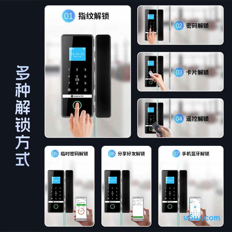 真地ZD209考勤机图片