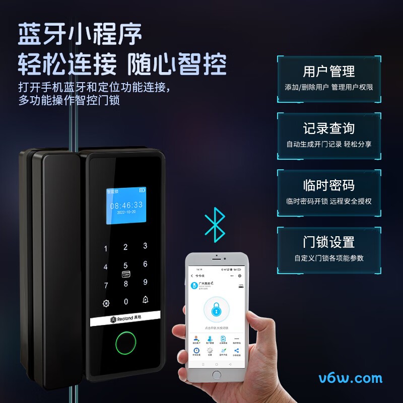 真地ZD209考勤机图片