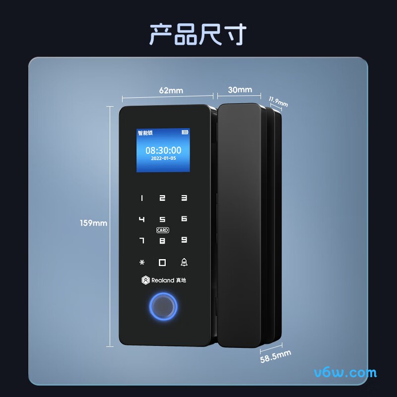 真地ZD-108考勤机图片