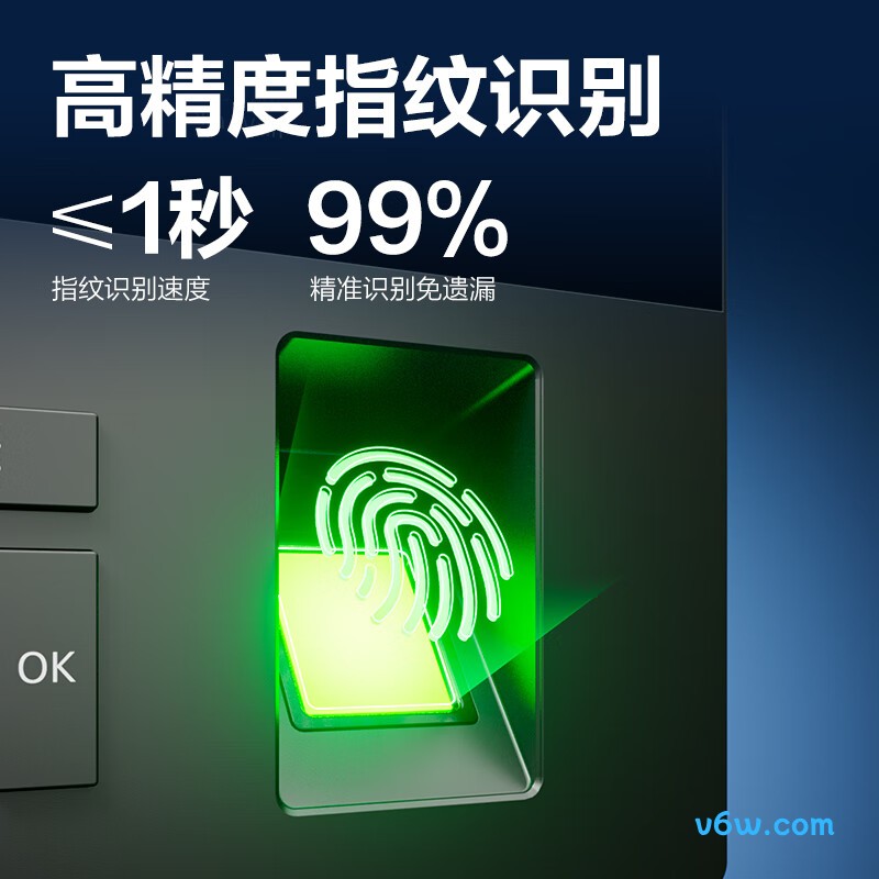 得力AH23W考勤机图片