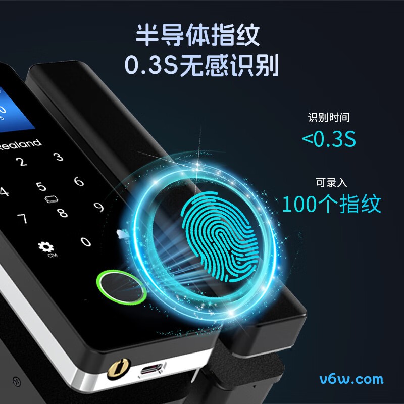 真地ZD708考勤机图片