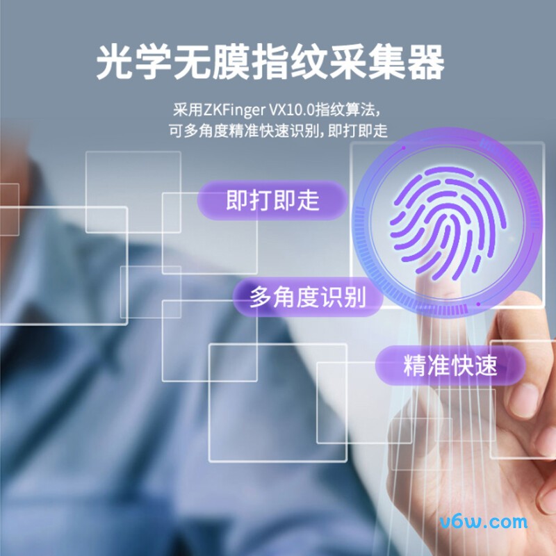 熵基JDF800考勤机图片