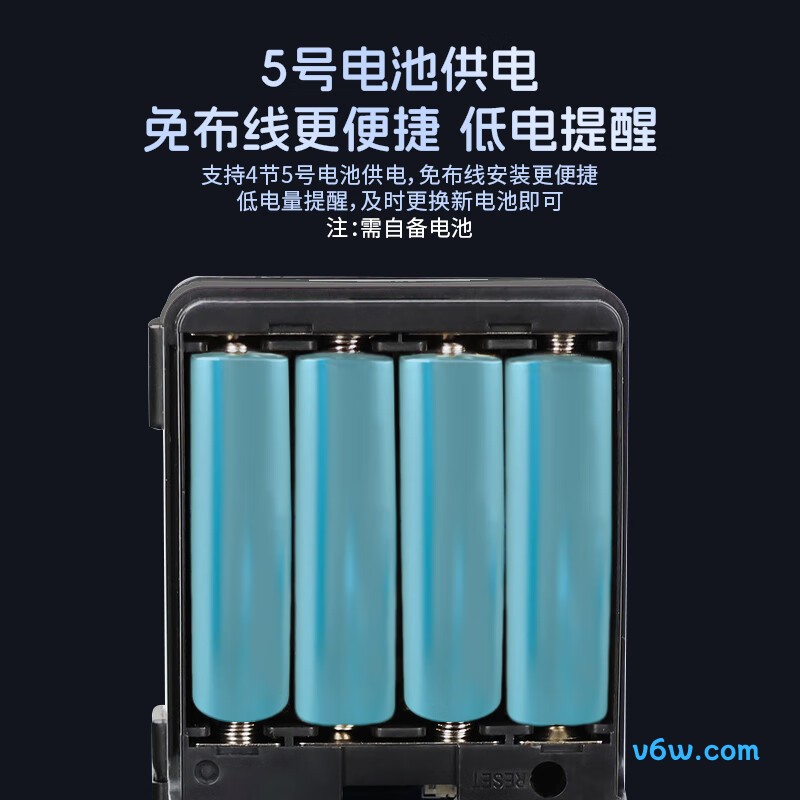 真地ZD-108考勤机图片