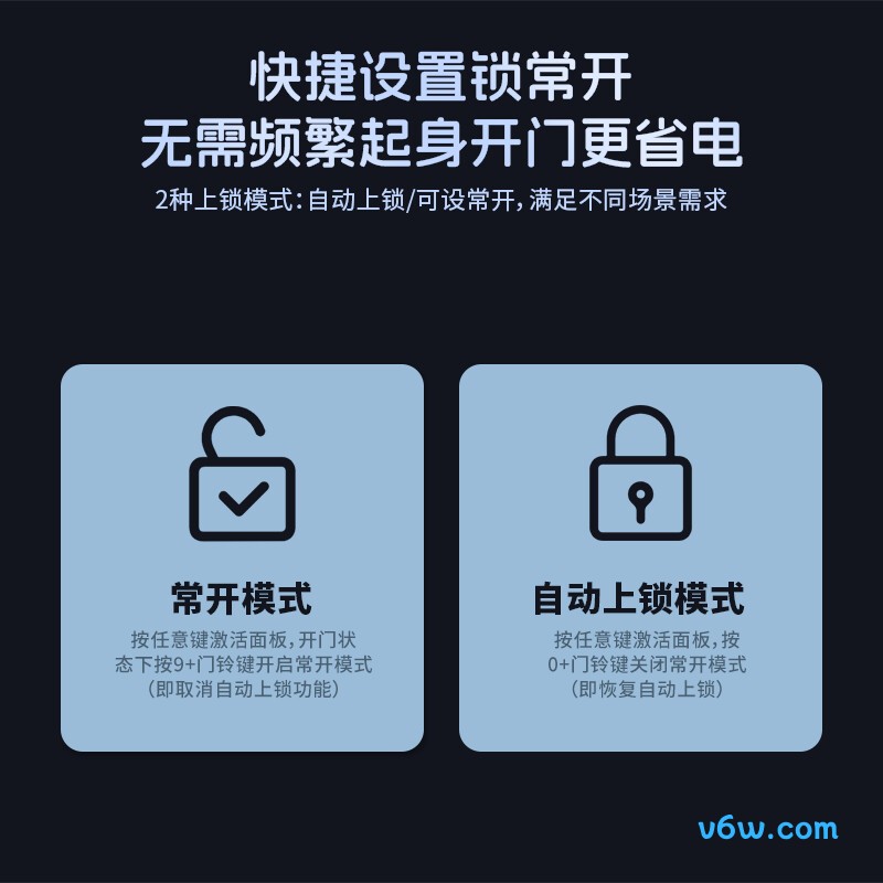 真地ZD209考勤机图片