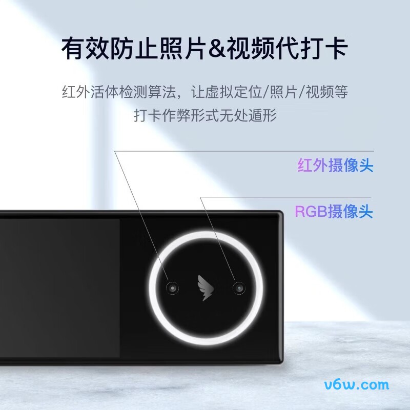 钉钉M1Y-ultra考勤机图片