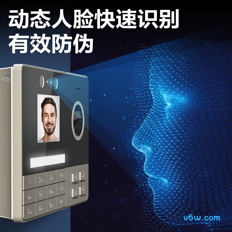 得力3760-4G考勤机图片