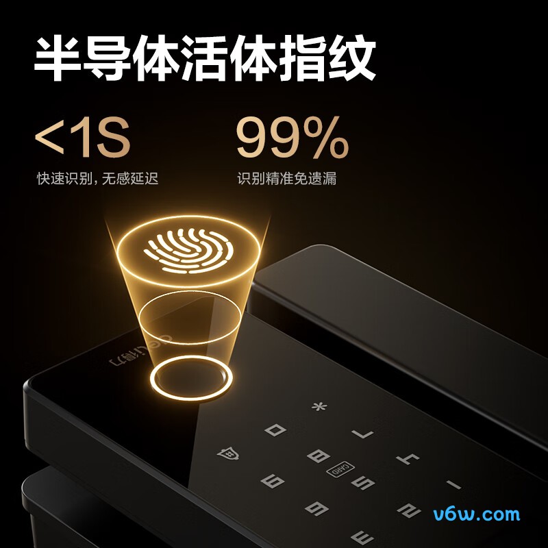 得力AL108考勤机图片