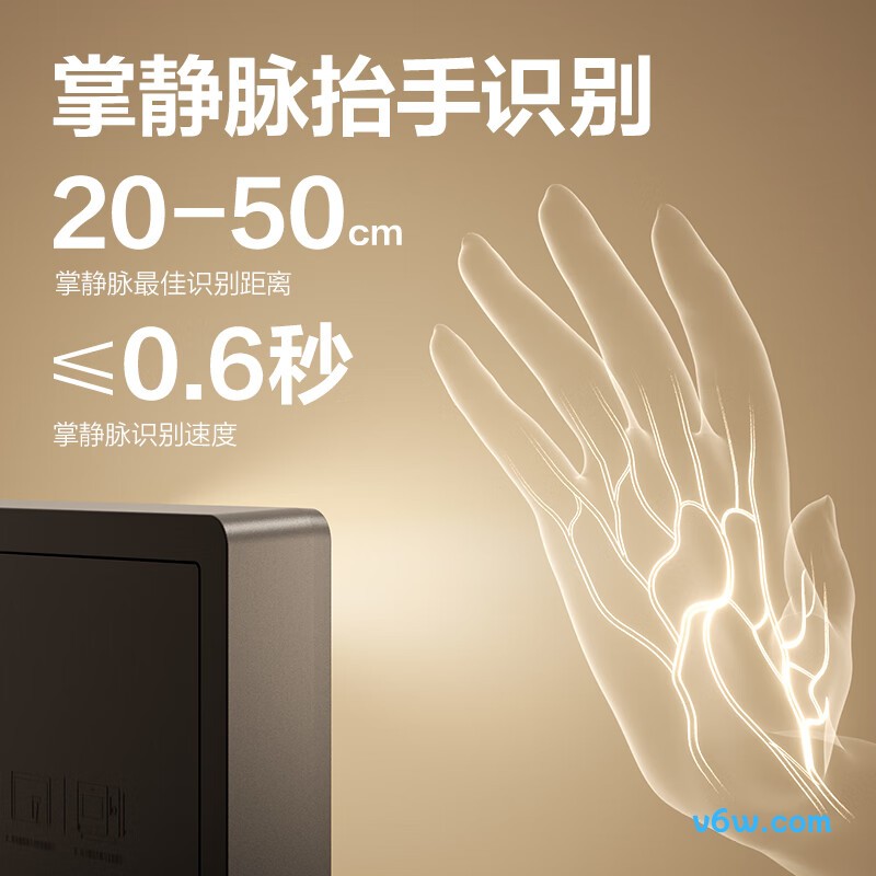 得力AH426C考勤机图片