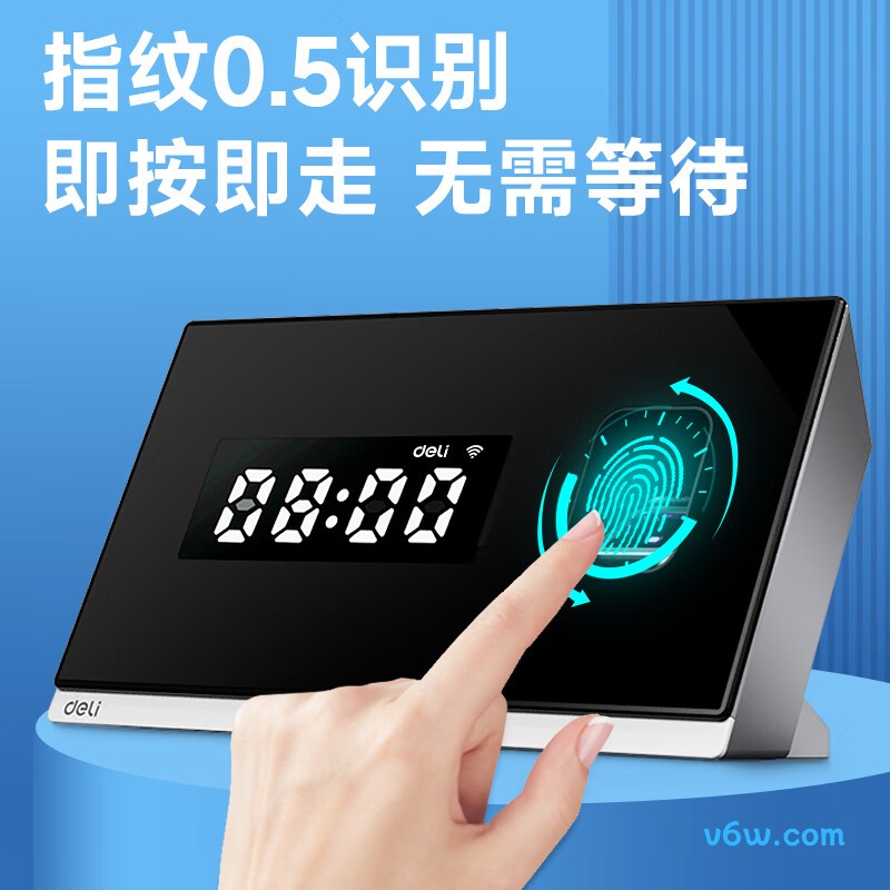 企业微信D10C考勤机图片