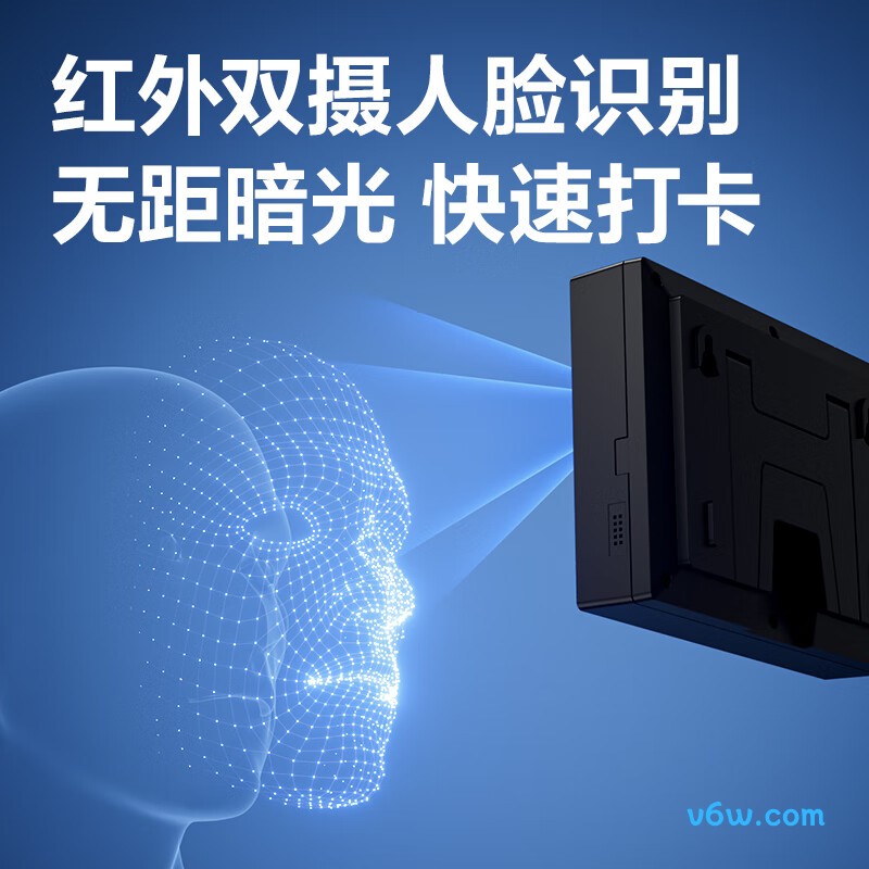 得力AH23W考勤机图片