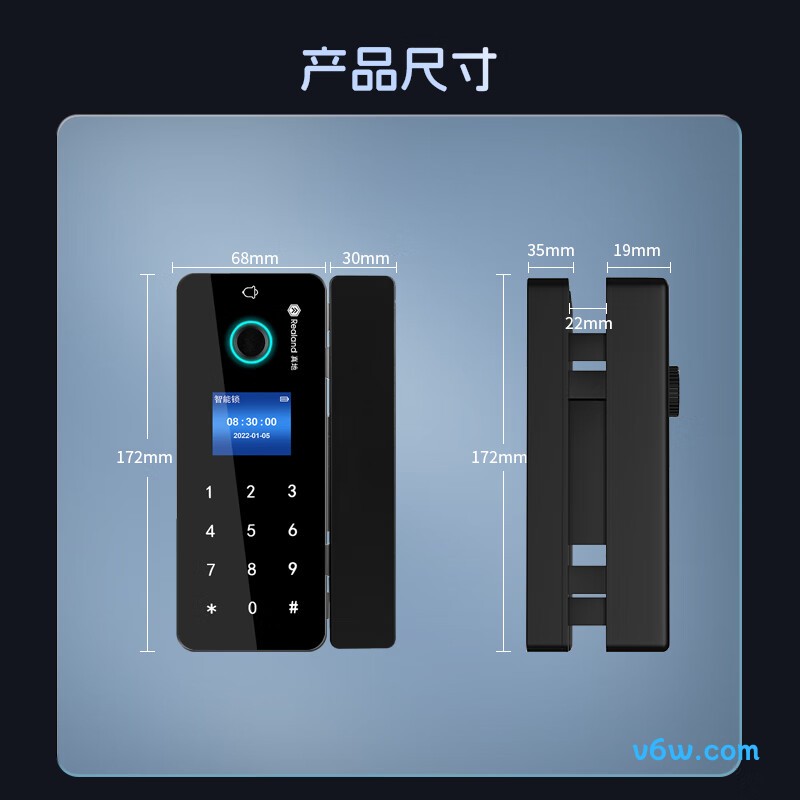 真地ZD208考勤机图片