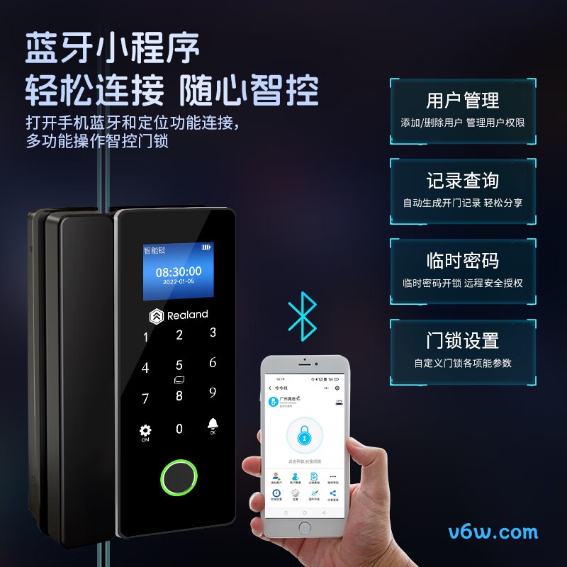 真地ZD708考勤机图片