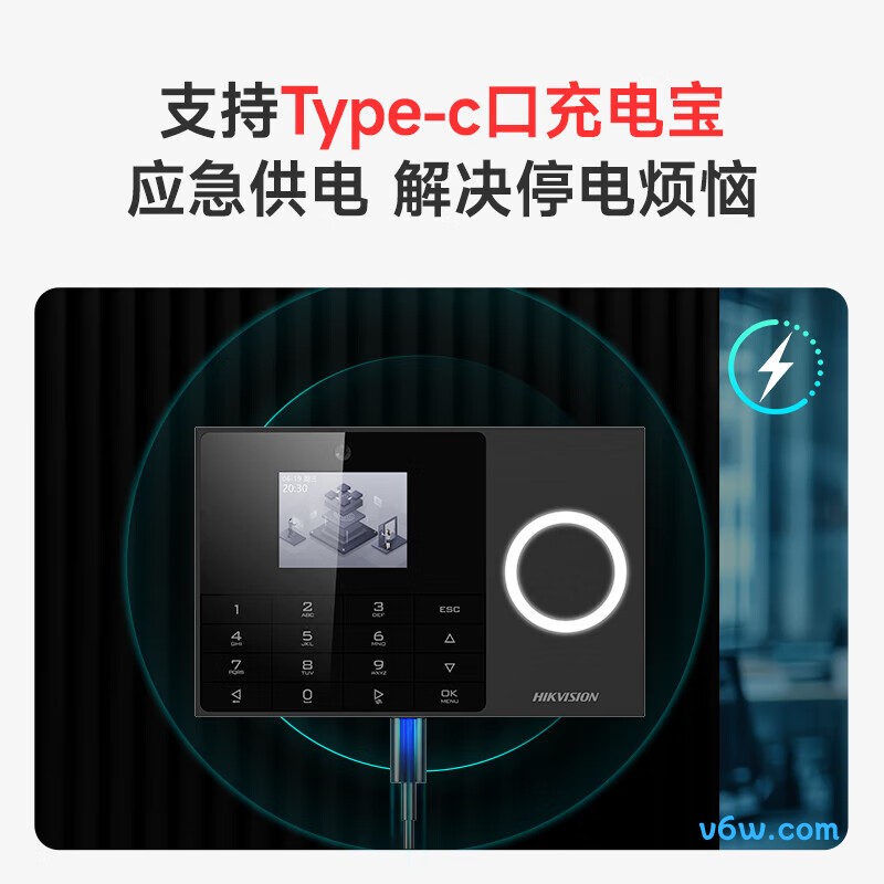 海康威视A25 4G考勤机图片