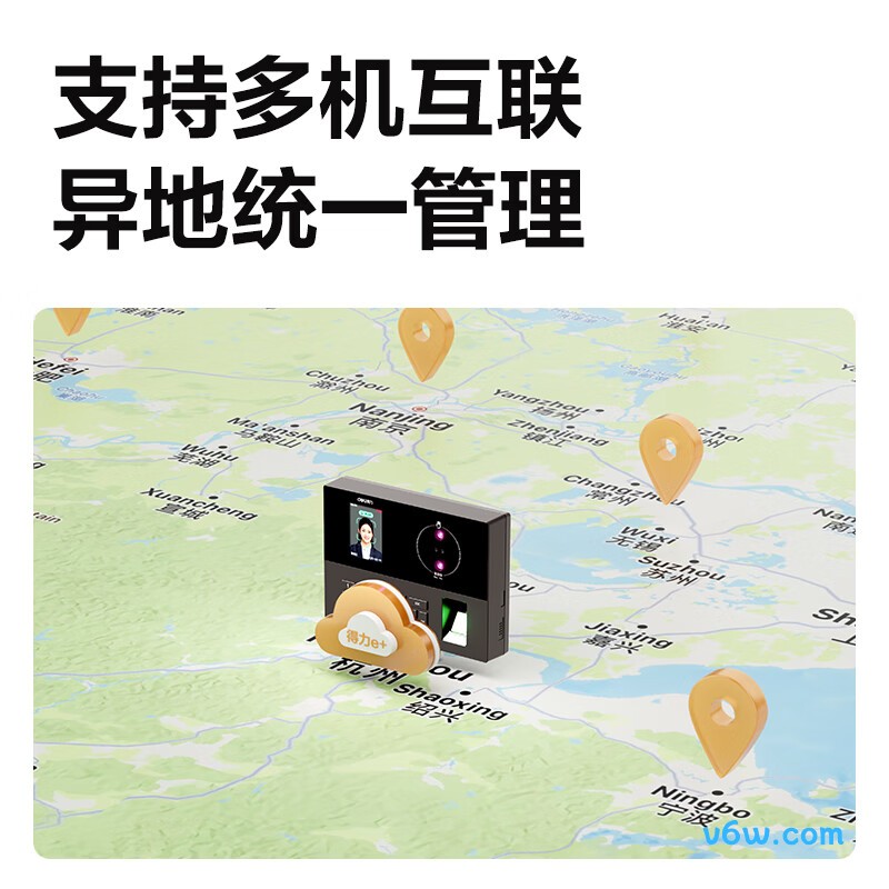 得力AH23C考勤机图片