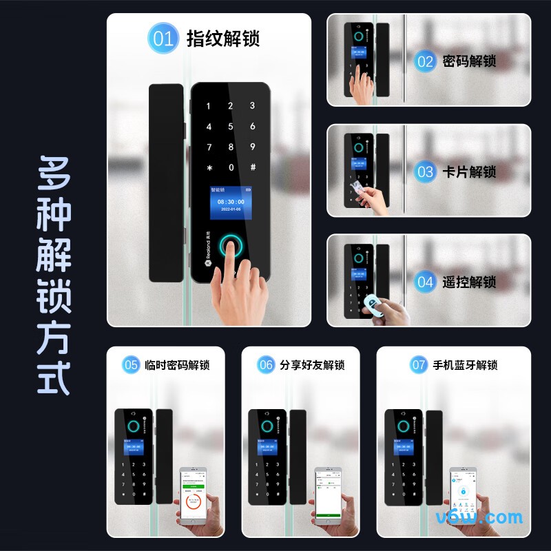 真地ZD208考勤机图片