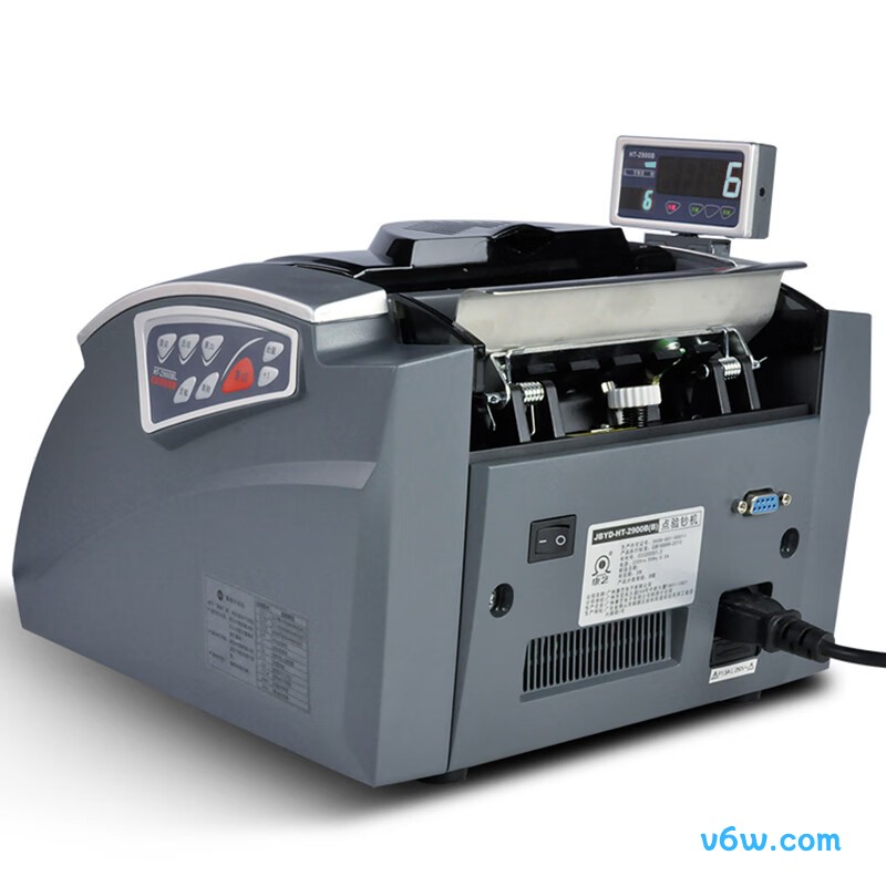 康艺JBYD-HT-2900A(B)点钞机图片