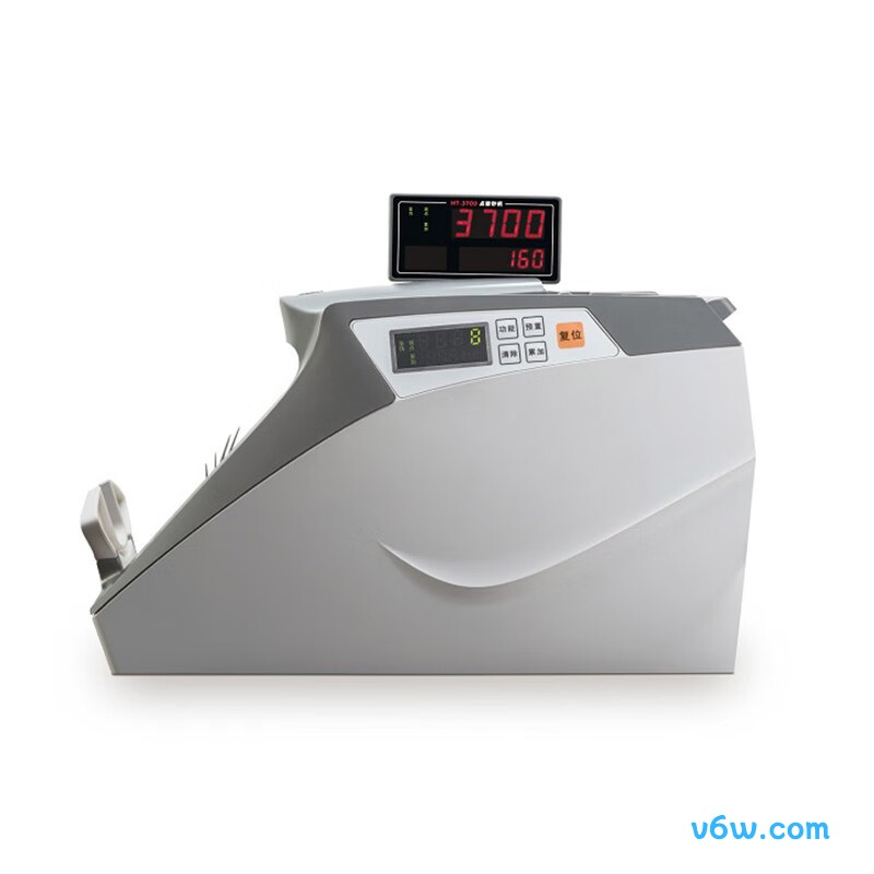 康艺JBYD-HT-3700(B）点钞机图片