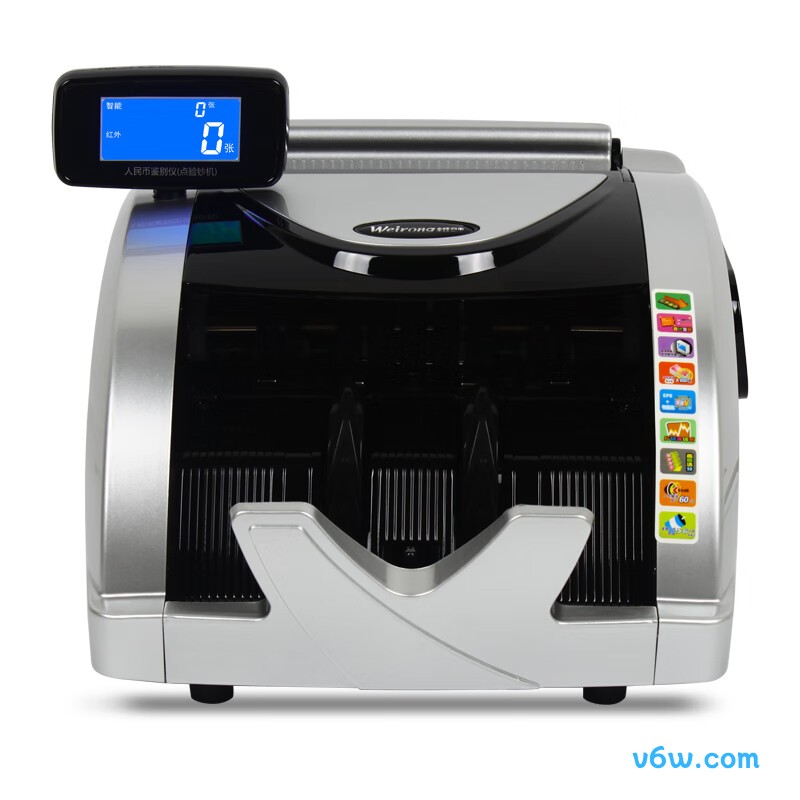 维融JBYD-M3点钞机图片