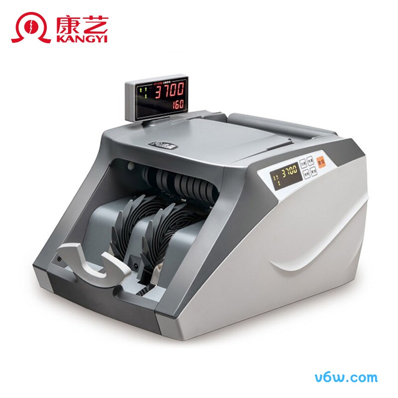 康艺JBYD-HT-3700(B）点钞机图片
