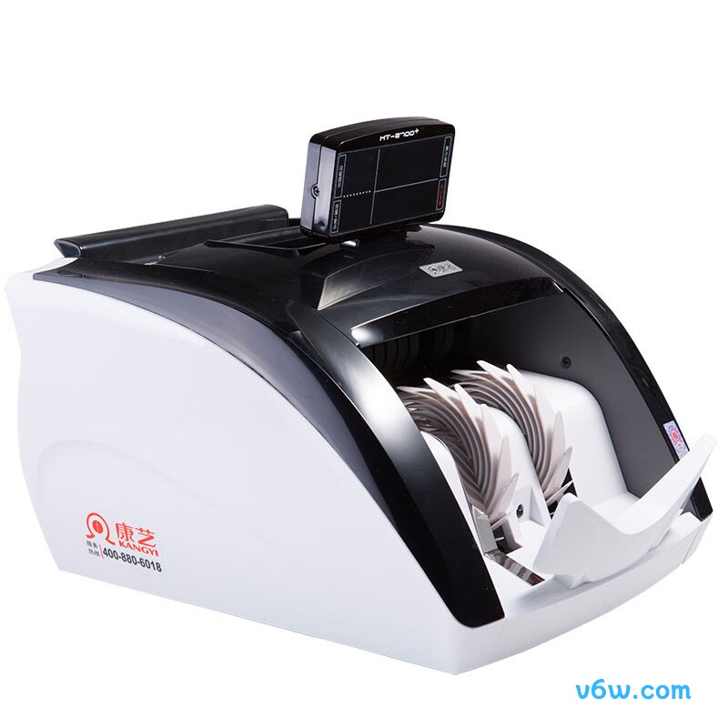 康艺JBYD-HT-2700+ (B)点钞机图片