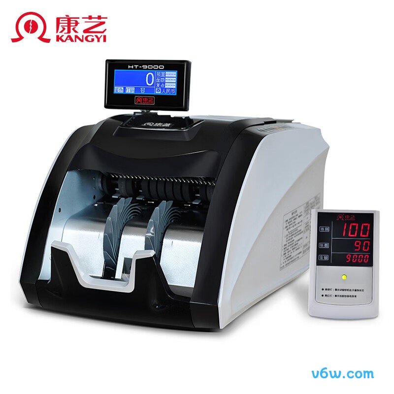 康艺JBYD-HT-9000(A)点钞机图片