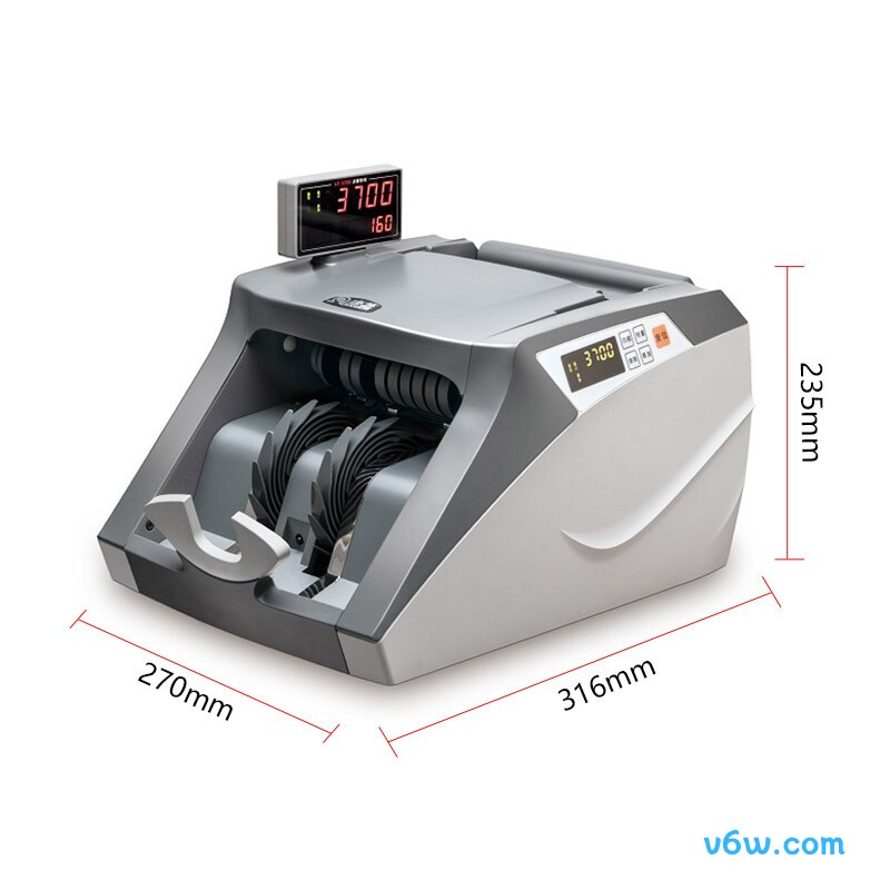 康艺JBYD-HT-3700(B）点钞机图片