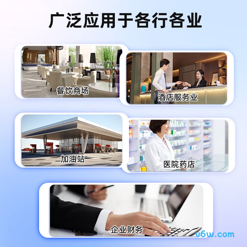 科密B7点钞机图片