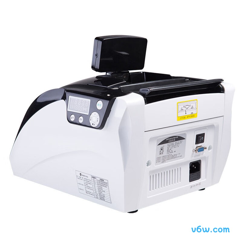 康艺JBYD-HT-2700+ (B)点钞机图片