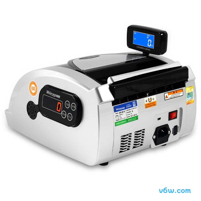 维融JBYD-M3点钞机图片