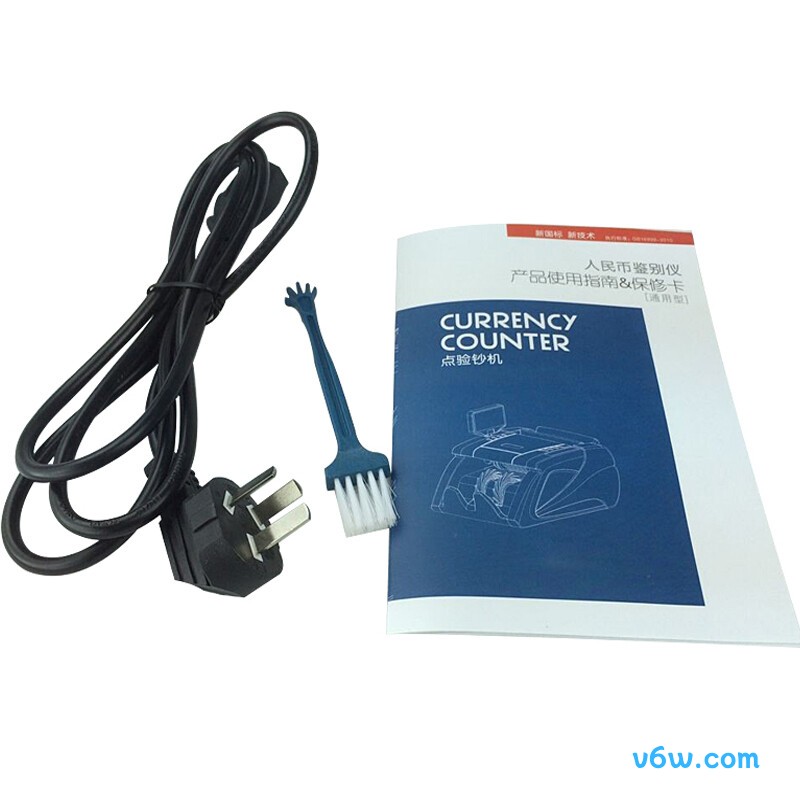 康亿JBYD-Q661B点钞机图片