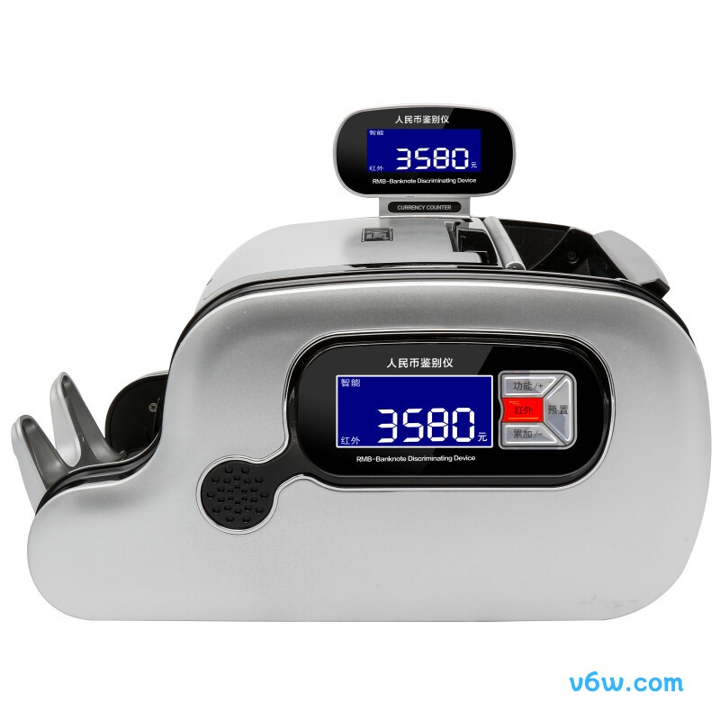 康亿JBYD-Q668B点钞机图片