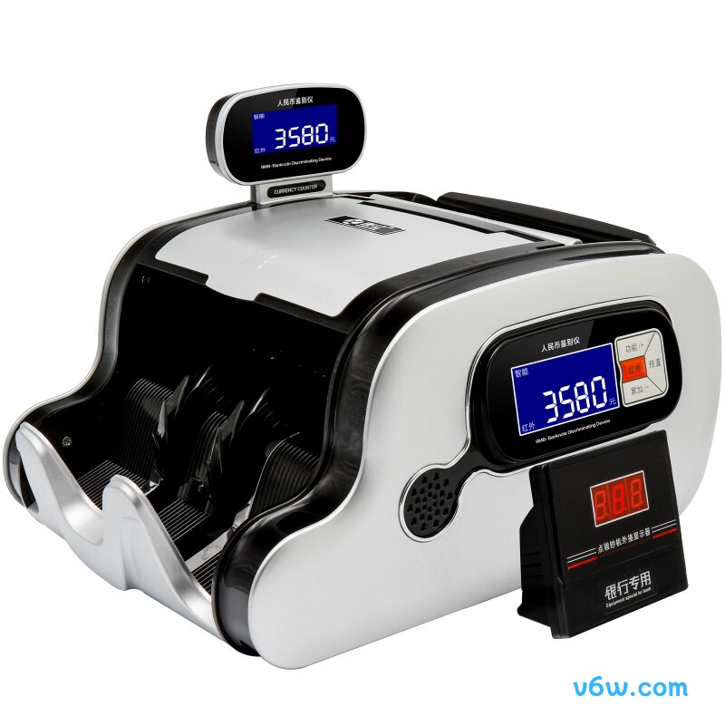 康亿JBYD-Q668B点钞机图片