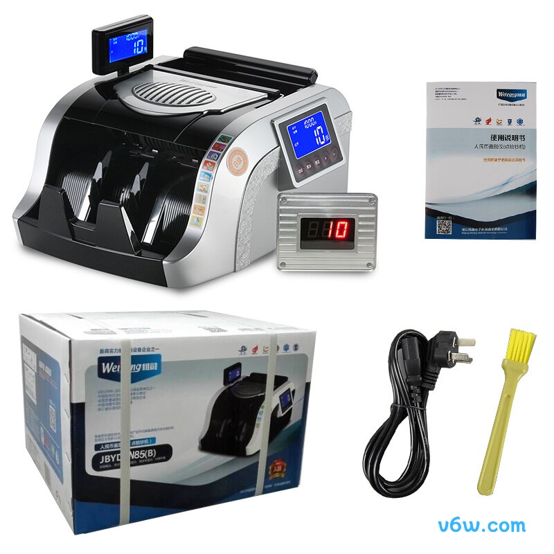 维融N85(B)点钞机图片