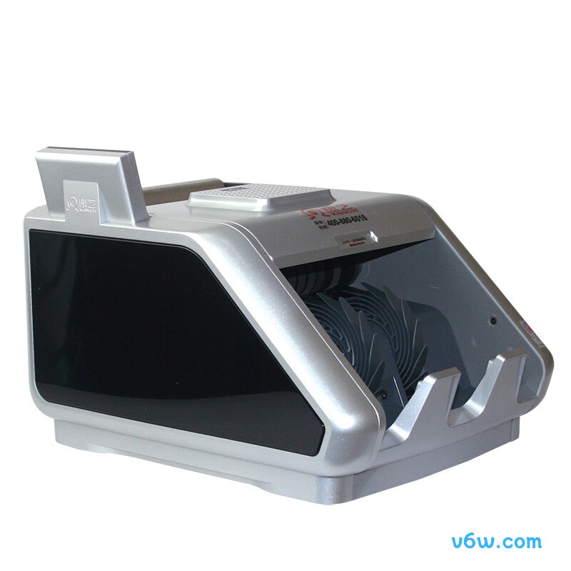 康艺JBYD-HT-2880(B)点钞机图片