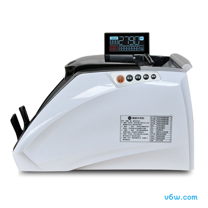 康艺JBYD-HT-2790（B)点钞机图片